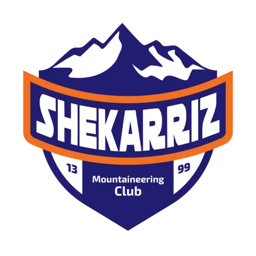 MountaineeringClub-ezgif.com-png-to-webp-converter