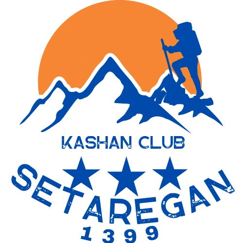 SetareganClub