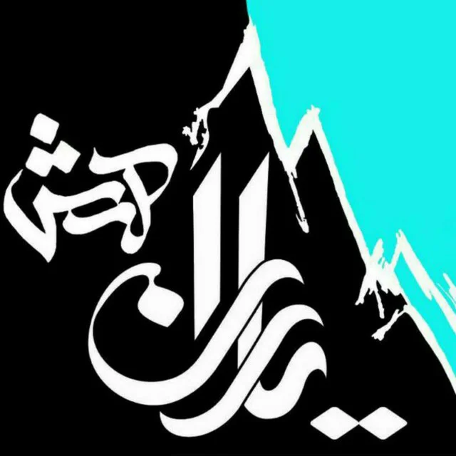 image_2019-01-15_21-40-18 (1)