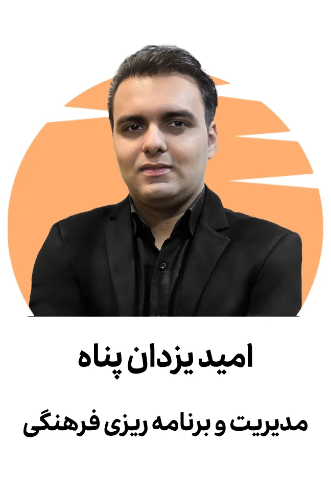 photo_2024-09-02_21-50-26-1 (1)