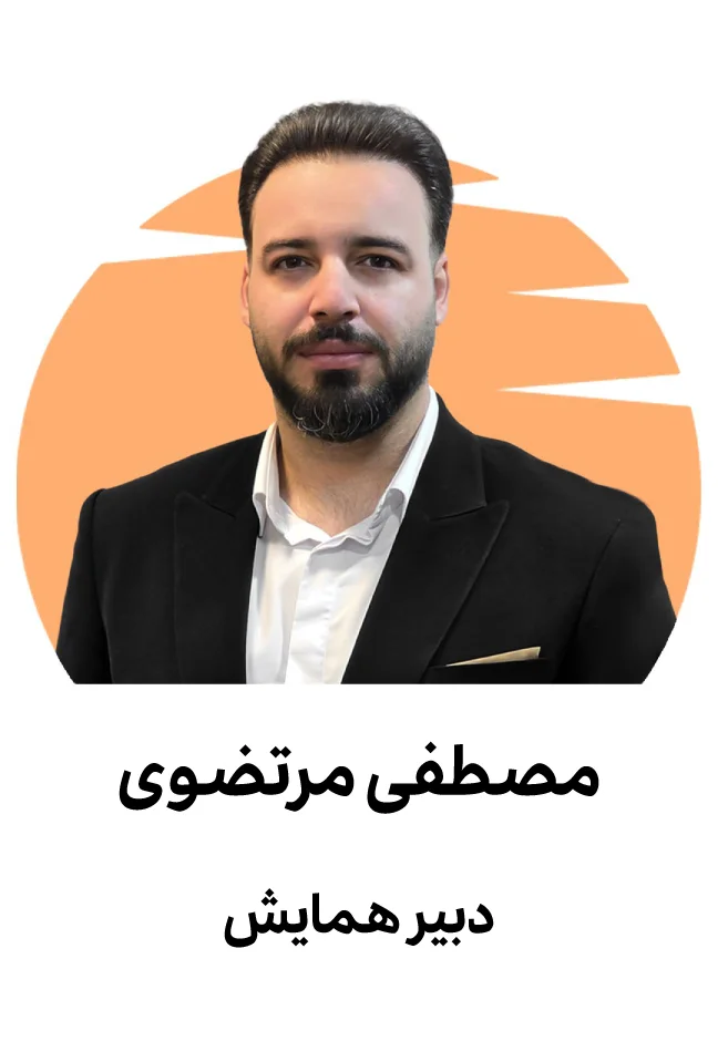 photo_2024-09-02_21-50-262 (1)